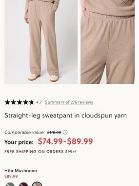 NWT J.Crew Straight-Leg Sweatpants